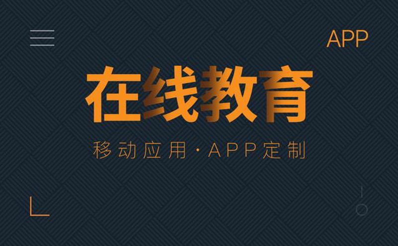 智能教学系统的五大革新