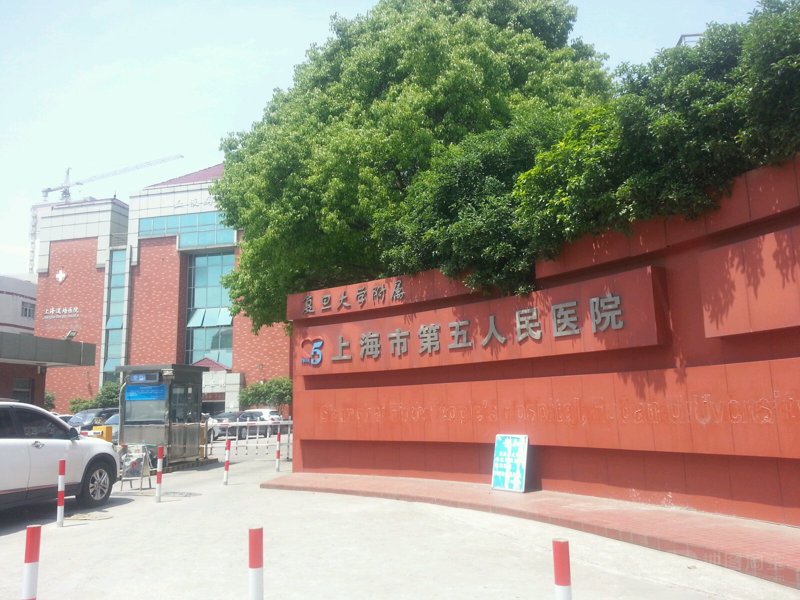 厦门出入境检验检疫局：守护厦门口岸安全的“守护者”