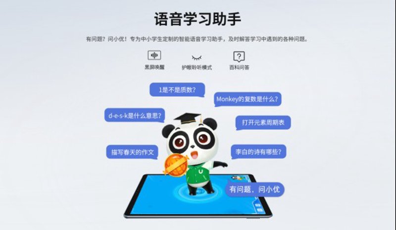 厦门出入境检验检疫局：保障城市安全，守护百姓幸福