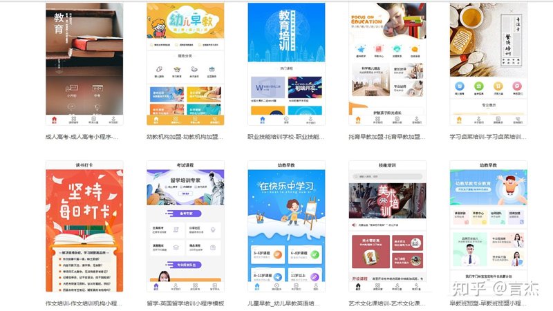 在众多的AI智能教学系统中，如何选择一个最适合您需求的产品？本文将从多个维度进行对比分析，帮助您做出明智的选择。