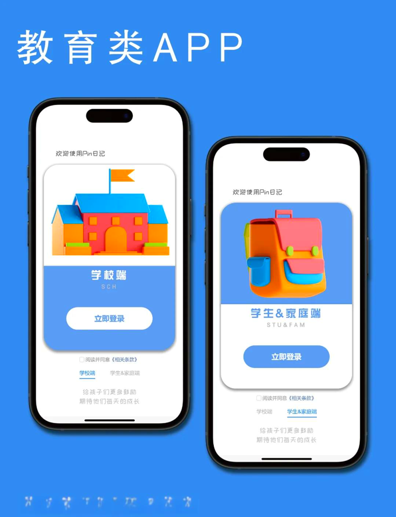 AI课程究竟有没有用？让我们通过几个角度来探讨。